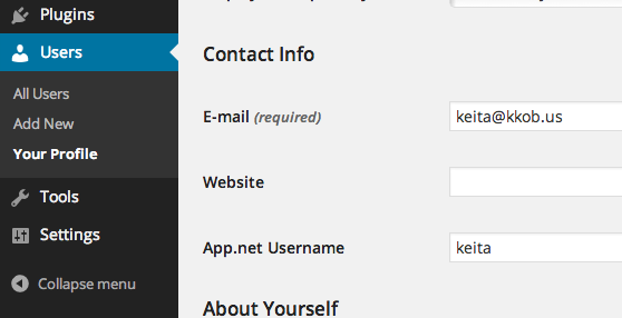 WordPress Admin => Users => Your Profile => Contact Info => App.net Username
