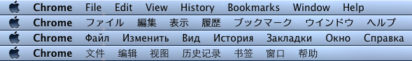 The Google Chrome(tm) title bar in English, Japanese, Russian, and Chinese